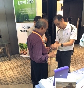 17th Annual Congress of Asia Pacific Association of Pediatric Urologists