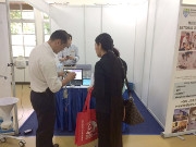 IUGA 2016